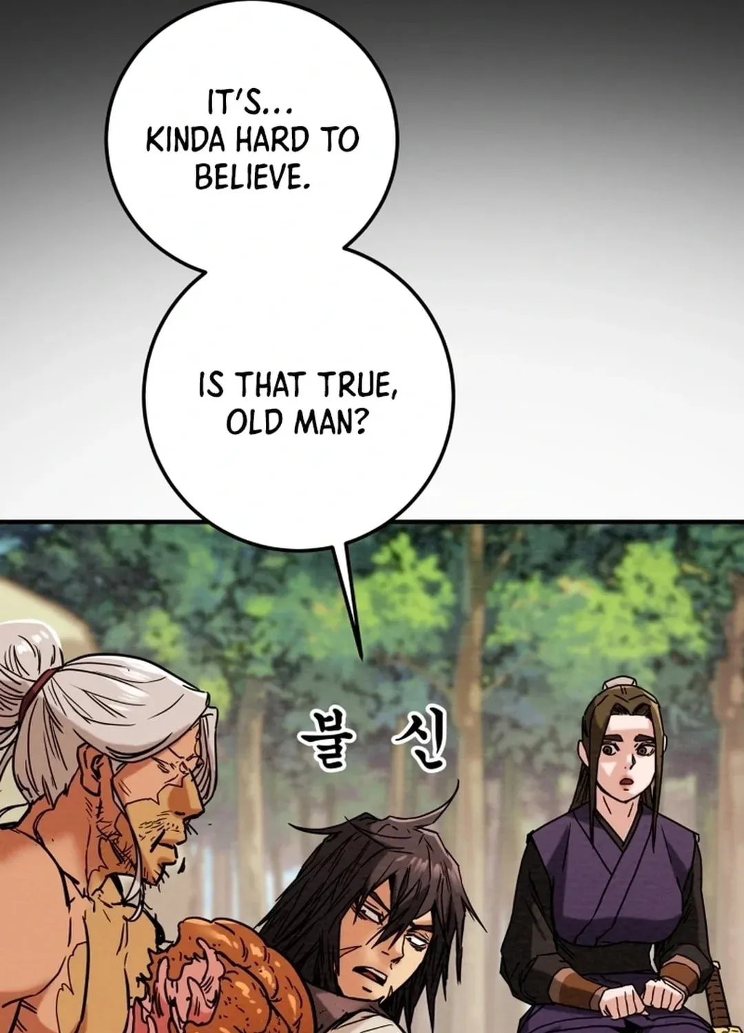 Read Heavenly Moon chapter 42 image 45 on Lezhin