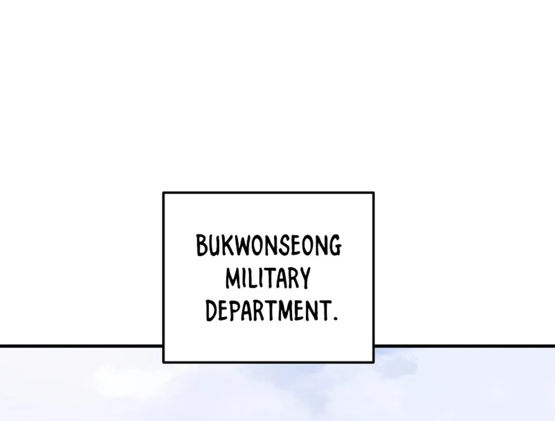 Read Heavenly Moon chapter 42 image 69 on Lezhin