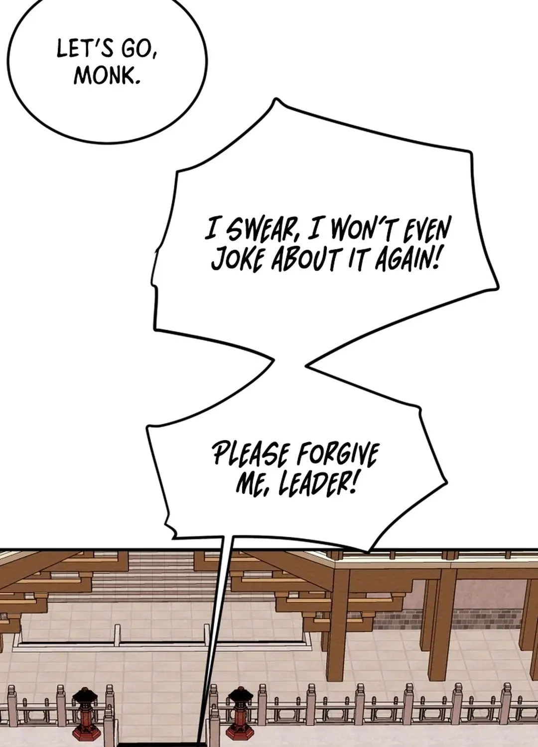 Read Heavenly Moon chapter 42 image 72 on Lezhin