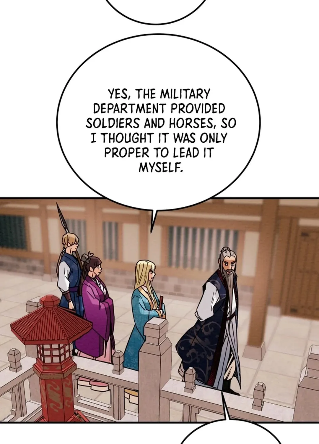 Read Heavenly Moon chapter 42 image 78 on Lezhin