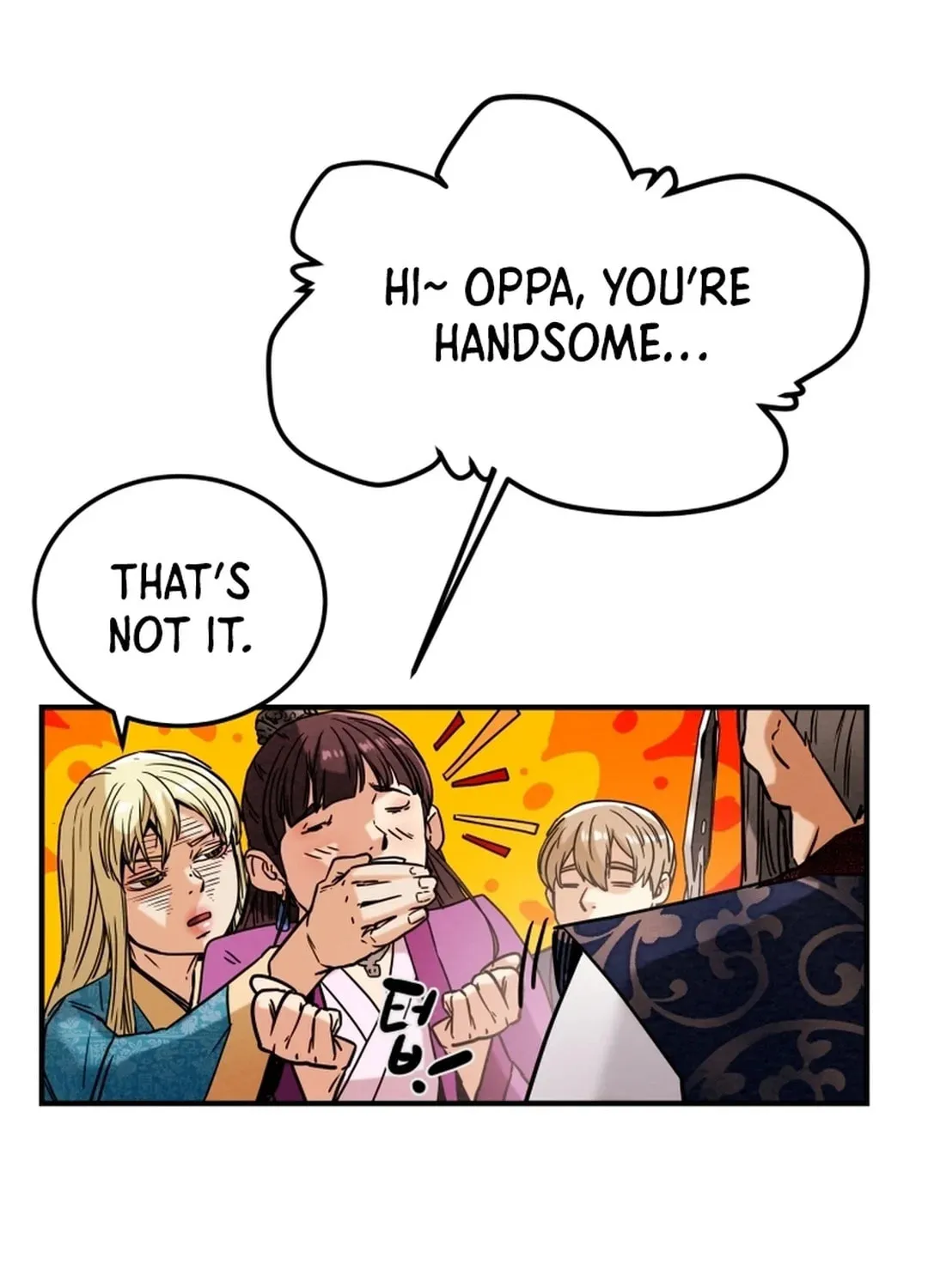 Read Heavenly Moon chapter 42 image 81 on Lezhin