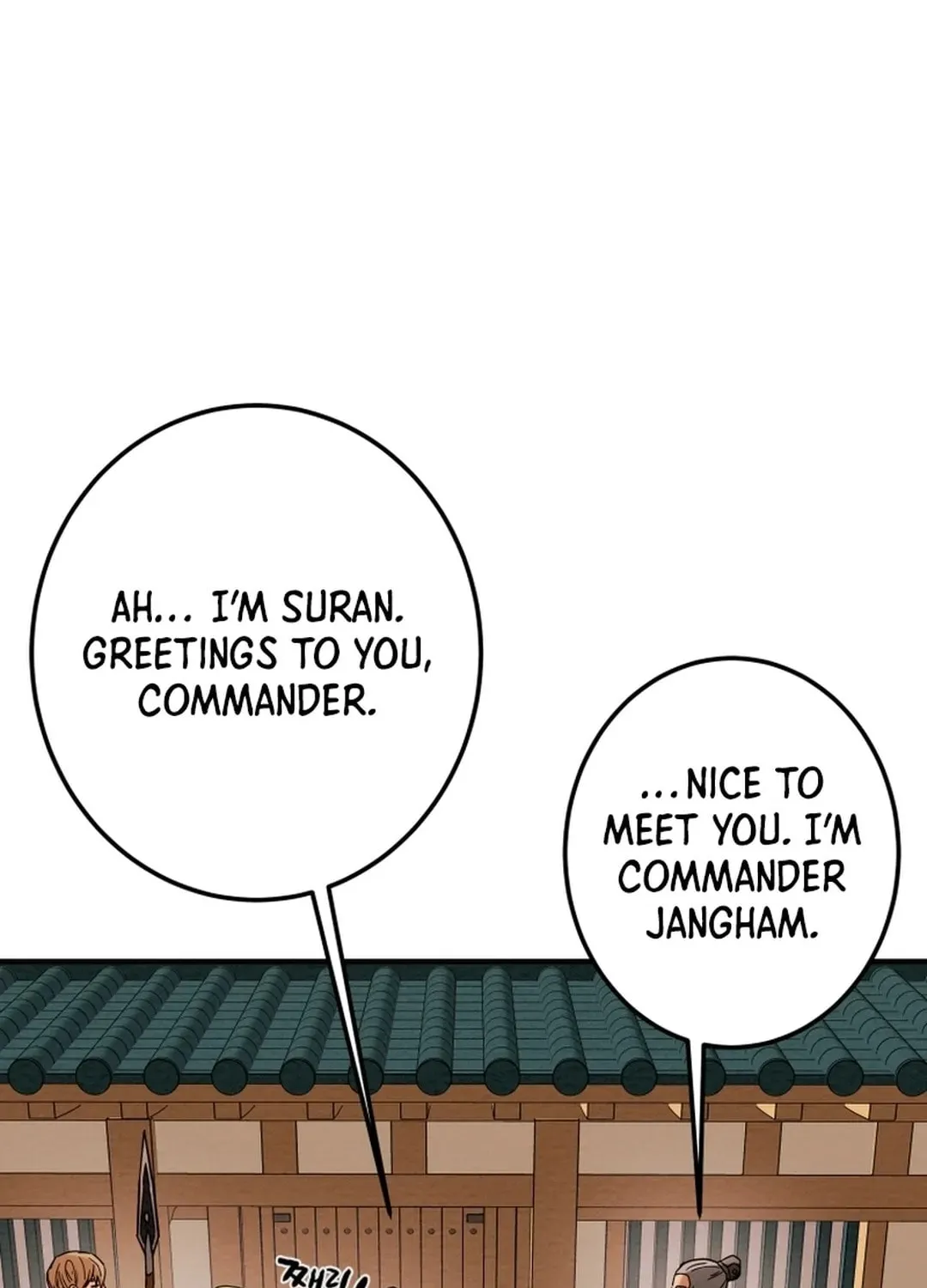 Read Heavenly Moon chapter 42 image 82 on Lezhin