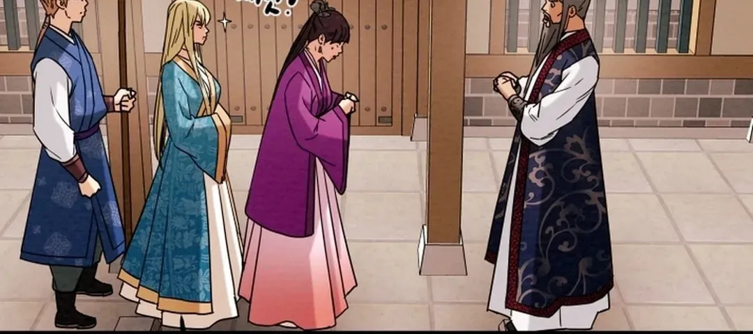 Read Heavenly Moon chapter 42 image 83 on Lezhin
