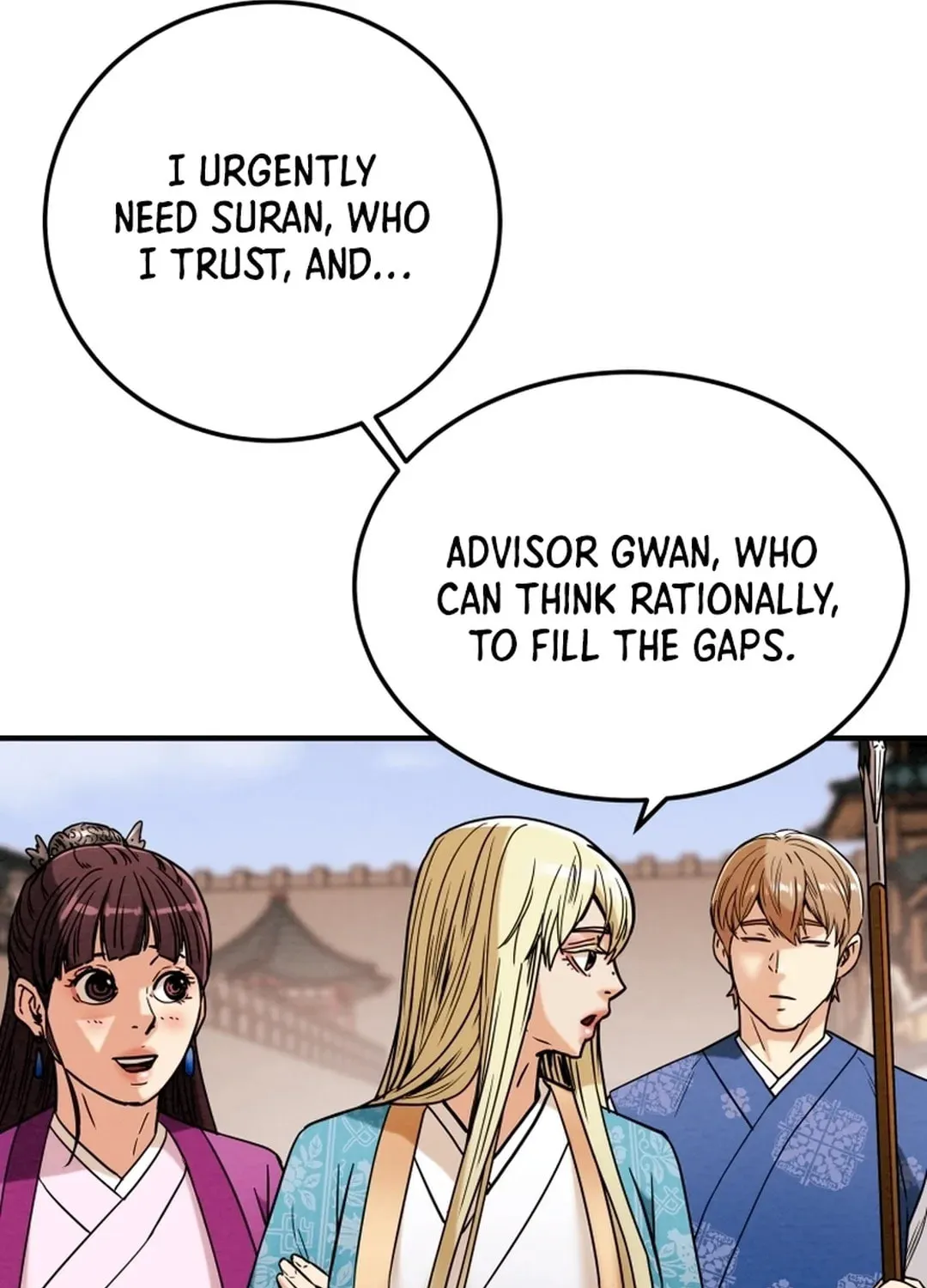 Read Heavenly Moon chapter 42 image 90 on Lezhin