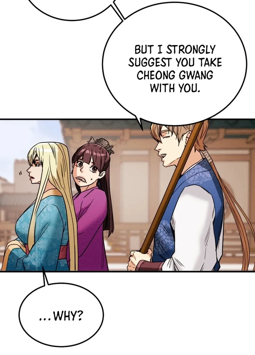Read Heavenly Moon chapter 42 image 93 on Lezhin