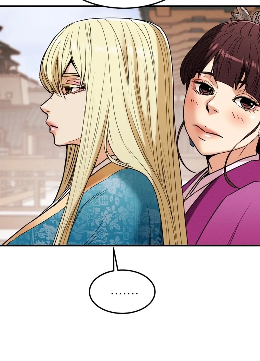 Read Heavenly Moon chapter 42 image 97 on Lezhin