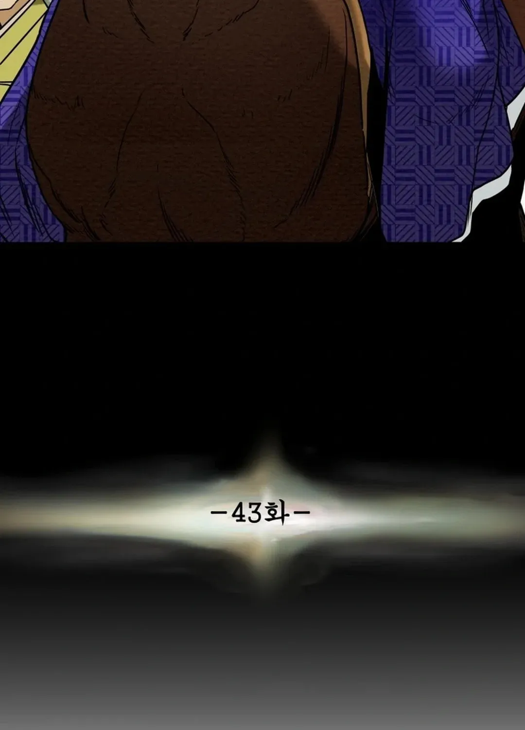 Read Heavenly Moon chapter 43 image 11 on Lezhin