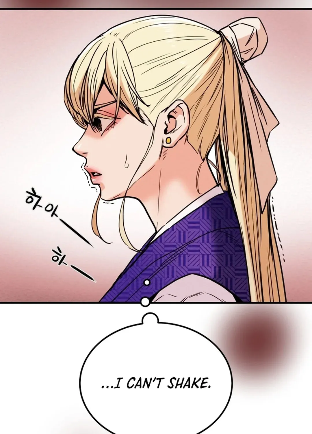 Read Heavenly Moon chapter 43 image 113 on Lezhin