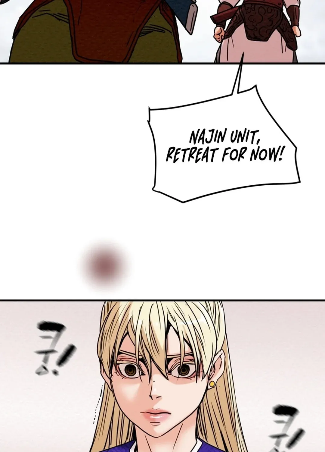 Read Heavenly Moon chapter 43 image 117 on Lezhin