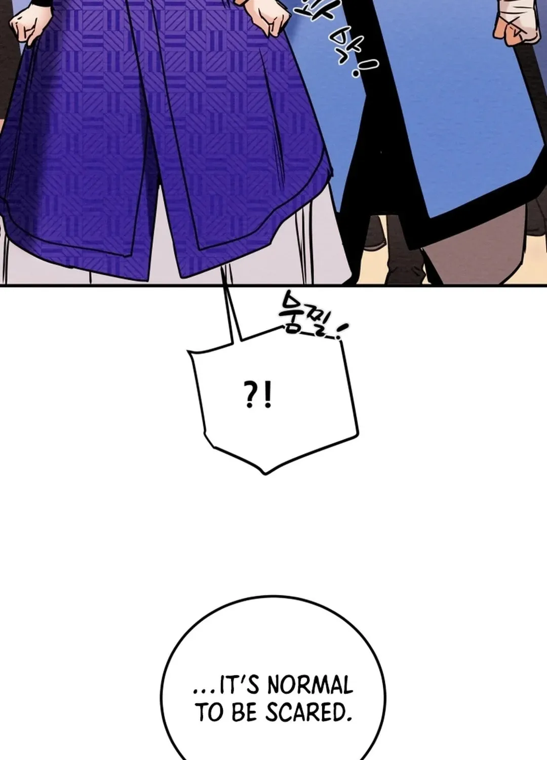 Read Heavenly Moon chapter 43 image 128 on Lezhin