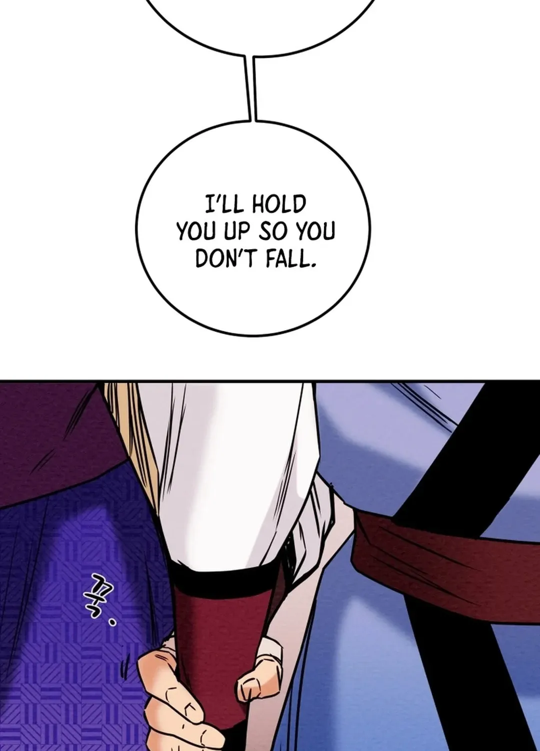 Read Heavenly Moon chapter 43 image 130 on Lezhin