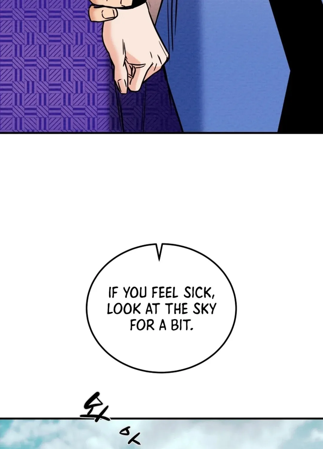 Read Heavenly Moon chapter 43 image 131 on Lezhin