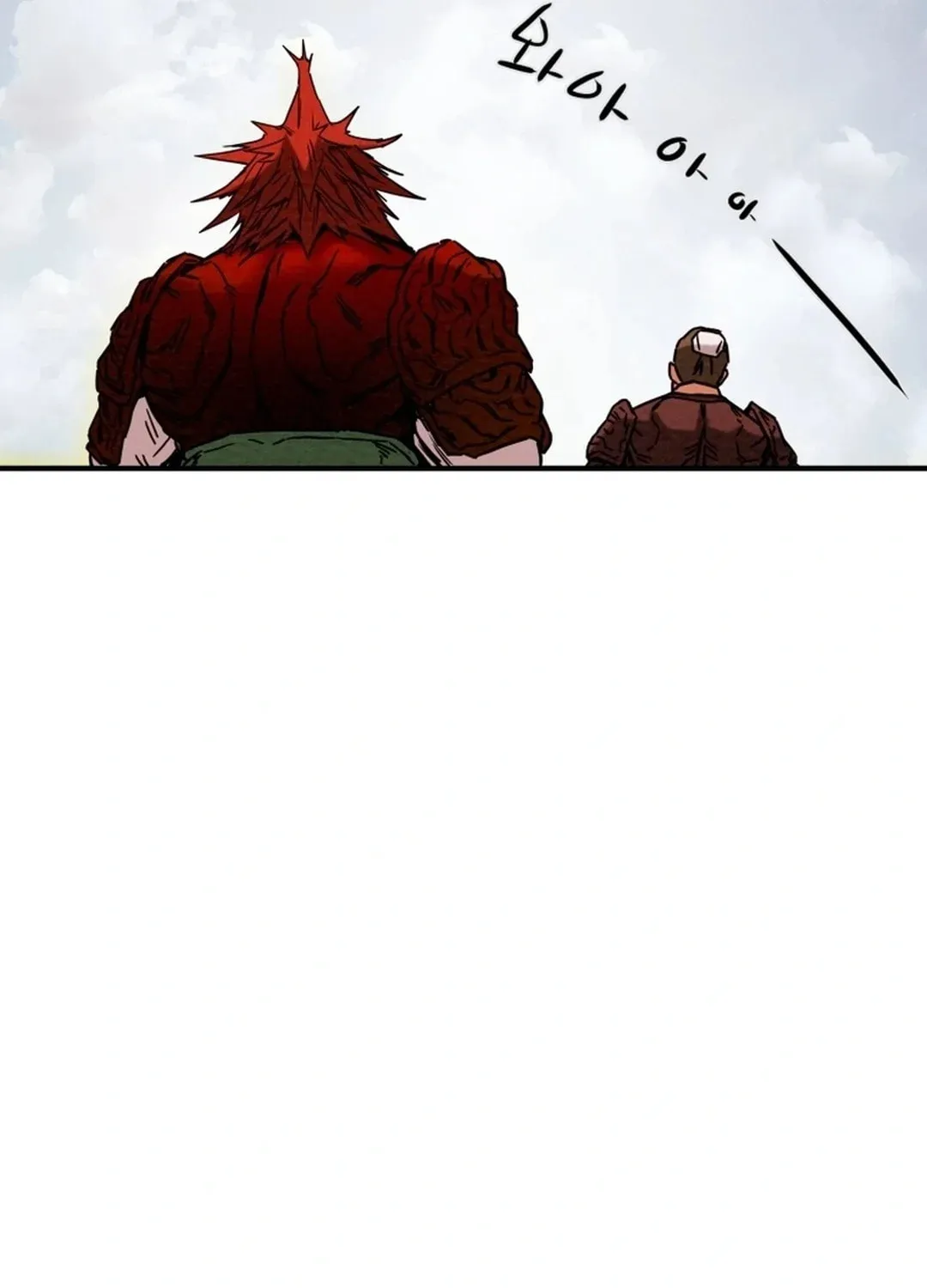 Read Heavenly Moon chapter 43 image 141 on Lezhin