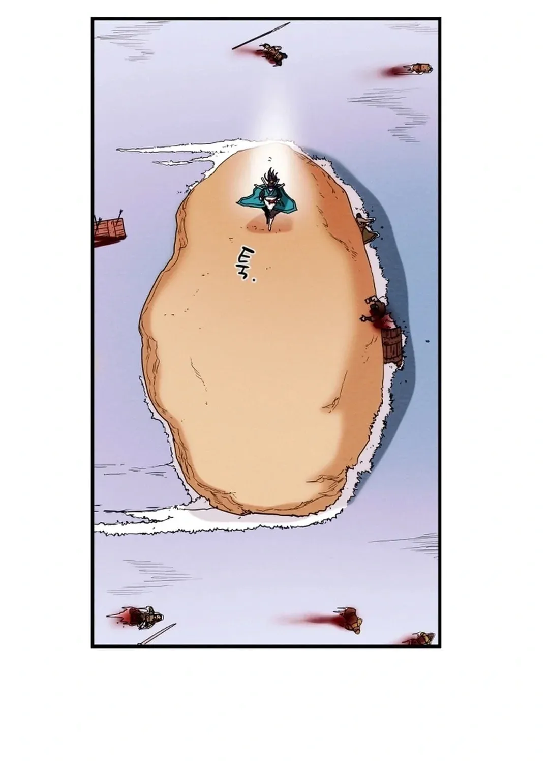 Read Heavenly Moon chapter 43 image 145 on Lezhin