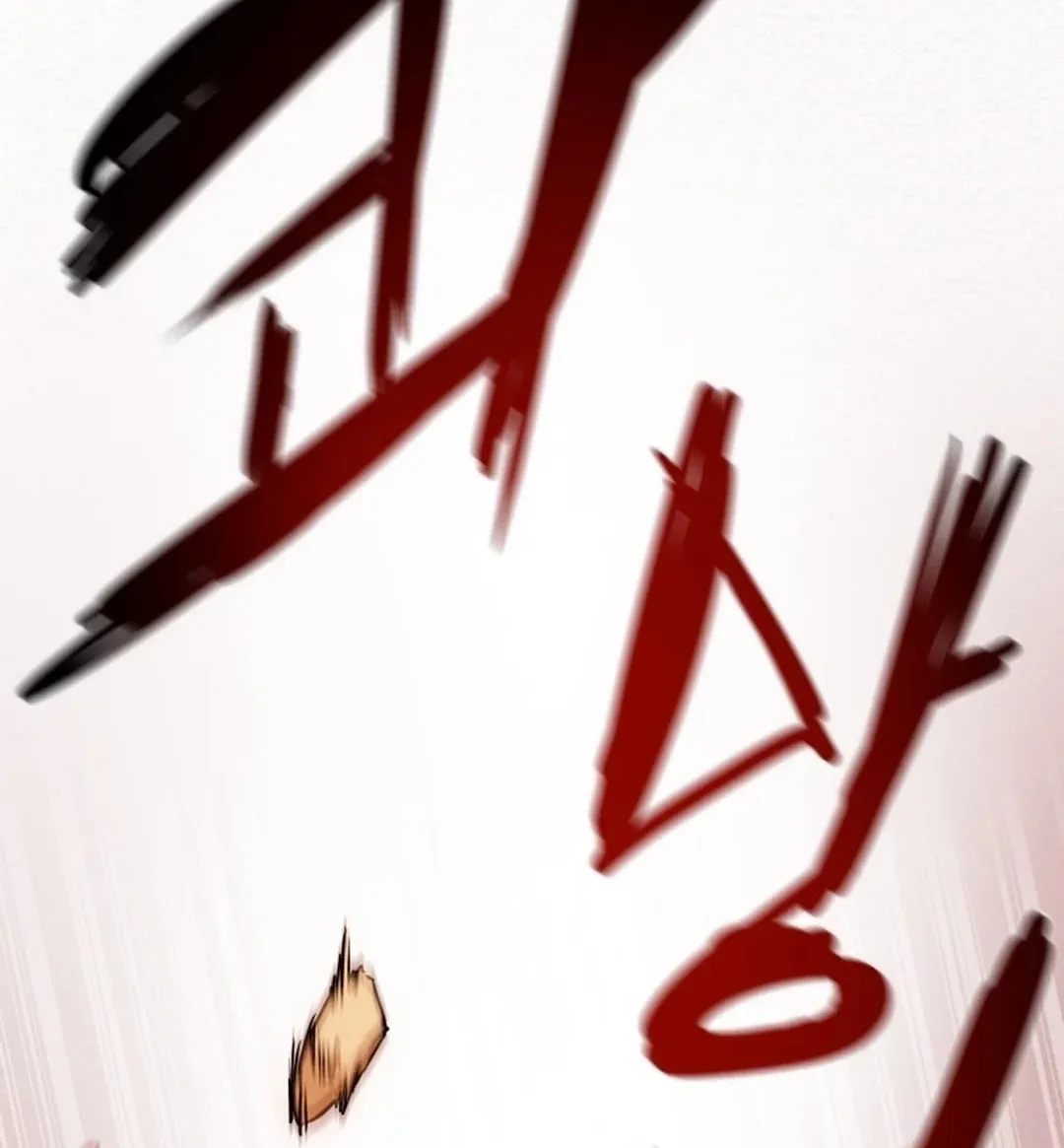 Read Heavenly Moon chapter 43 image 153 on Lezhin
