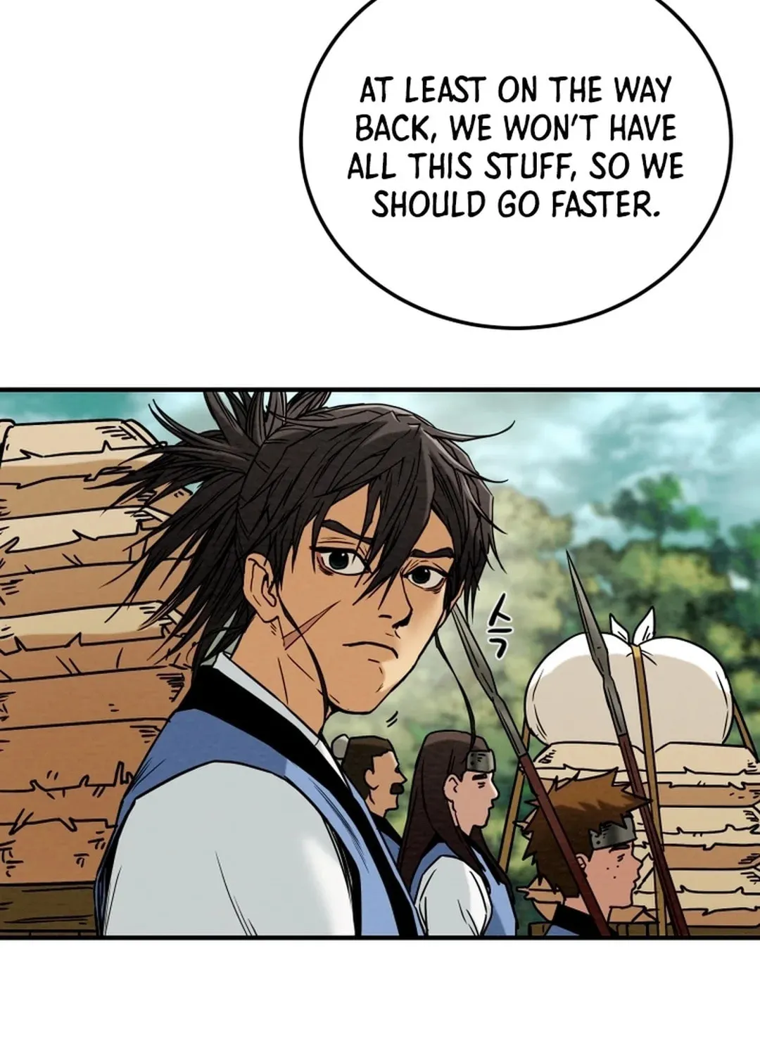 Read Heavenly Moon chapter 43 image 16 on Lezhin