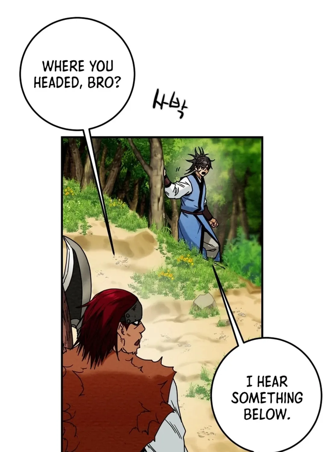 Read Heavenly Moon chapter 43 image 17 on Lezhin