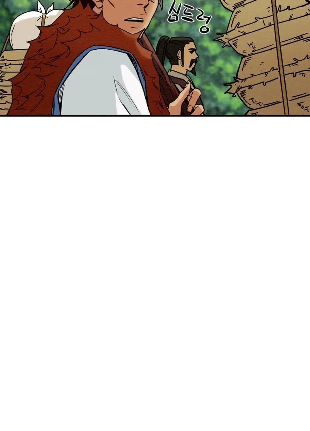 Read Heavenly Moon chapter 43 image 19 on Lezhin