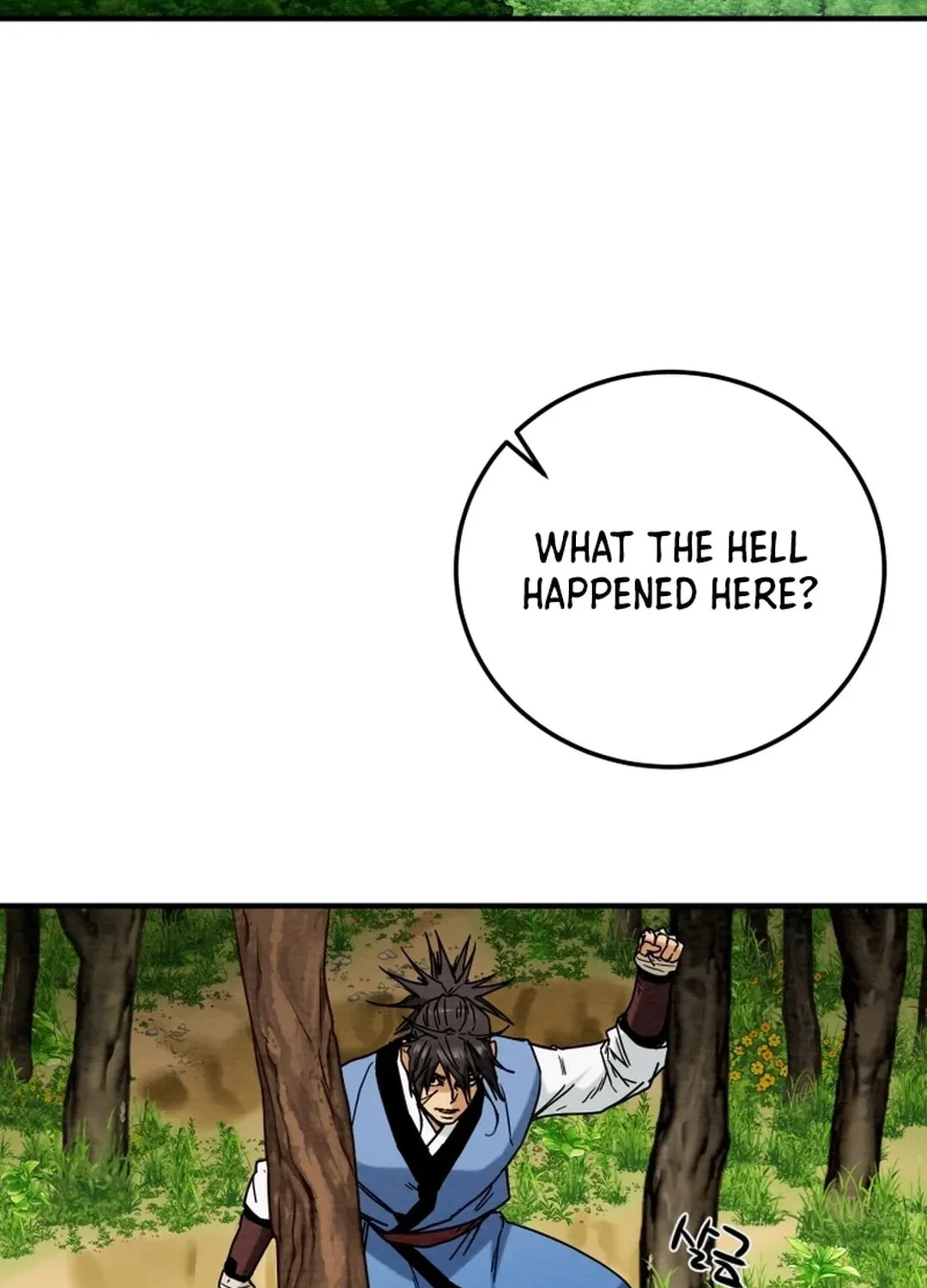 Read Heavenly Moon chapter 43 image 23 on Lezhin