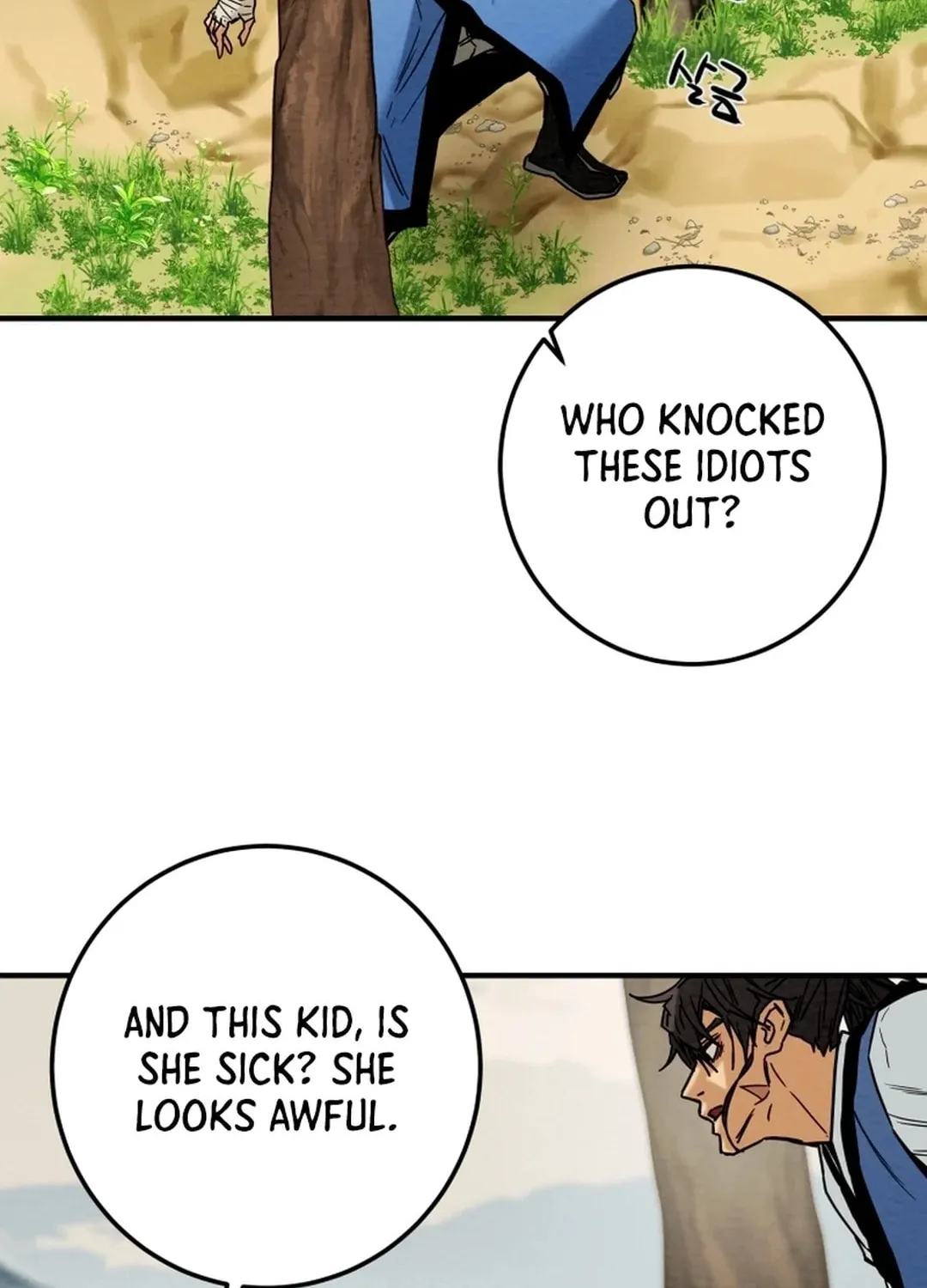 Read Heavenly Moon chapter 43 image 24 on Lezhin
