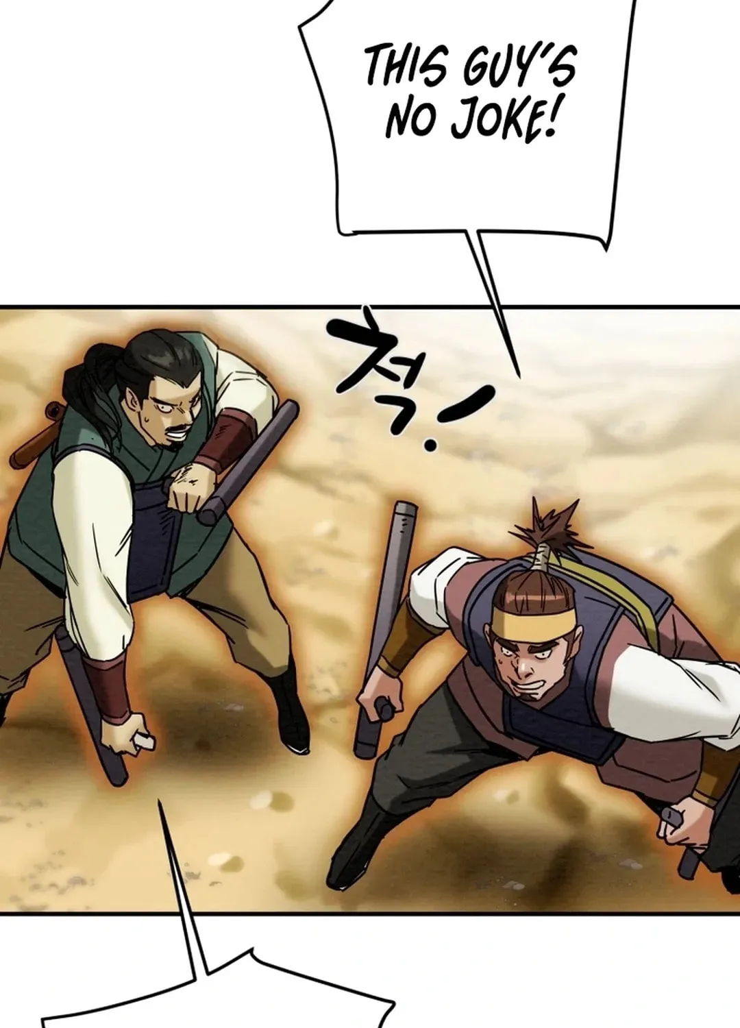 Read Heavenly Moon chapter 43 image 41 on Lezhin