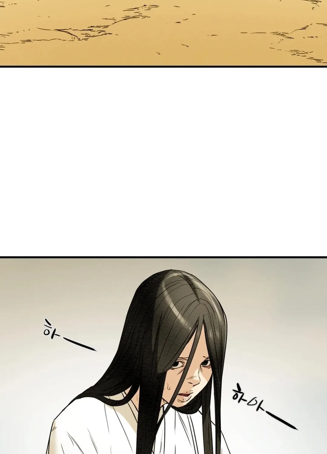 Read Heavenly Moon chapter 43 image 63 on Lezhin