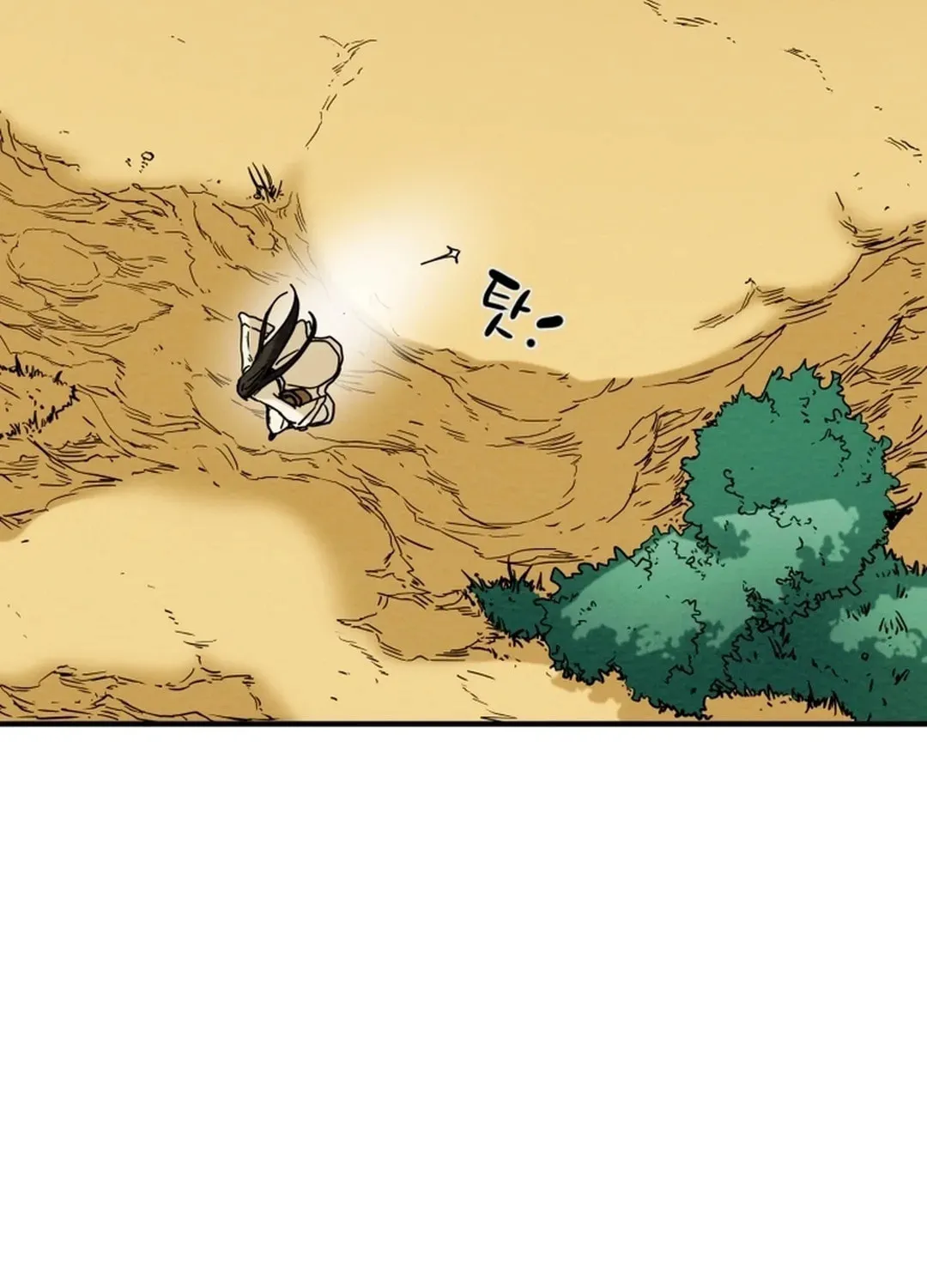 Read Heavenly Moon chapter 43 image 67 on Lezhin