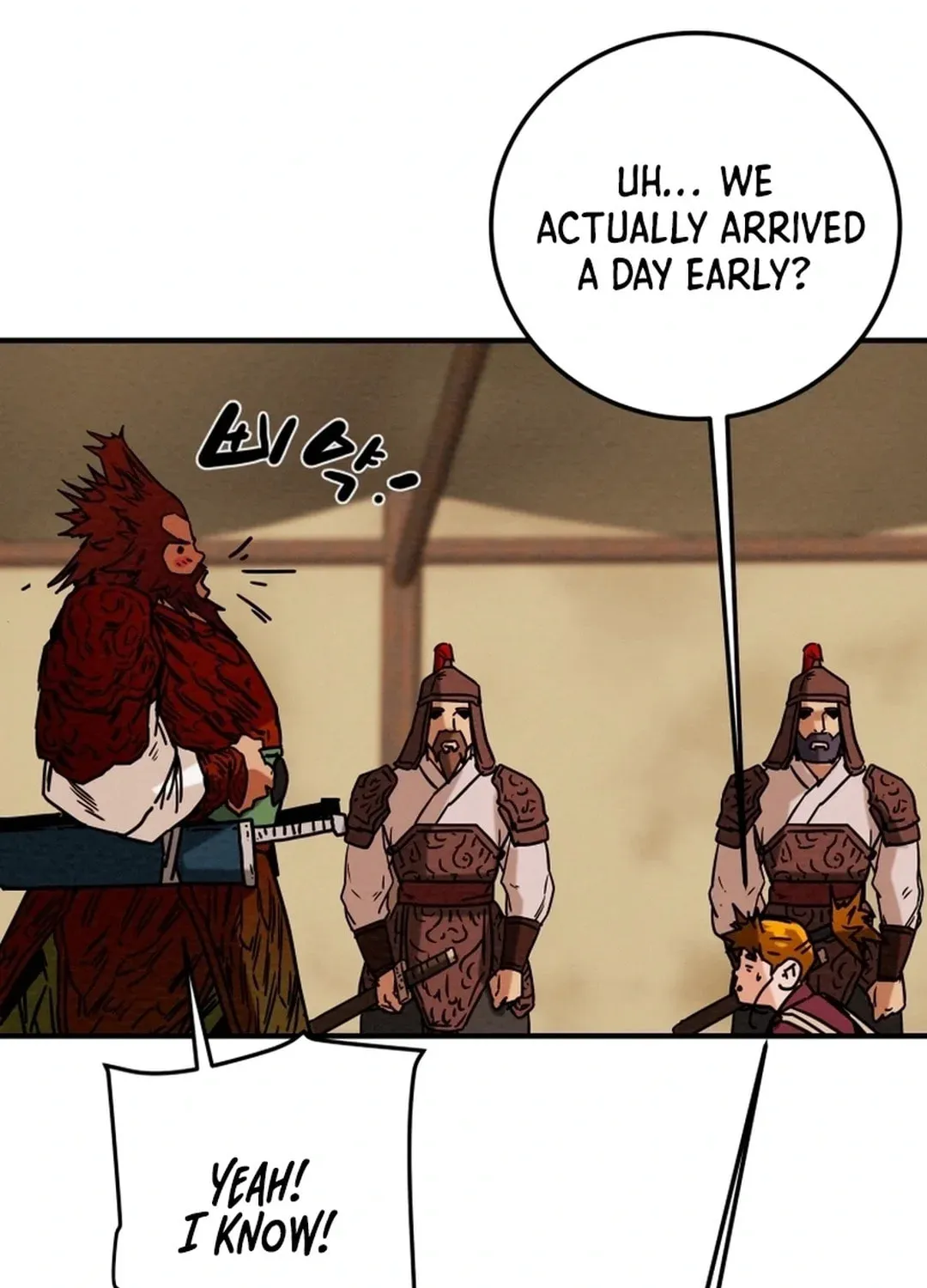 Read Heavenly Moon chapter 43 image 7 on Lezhin