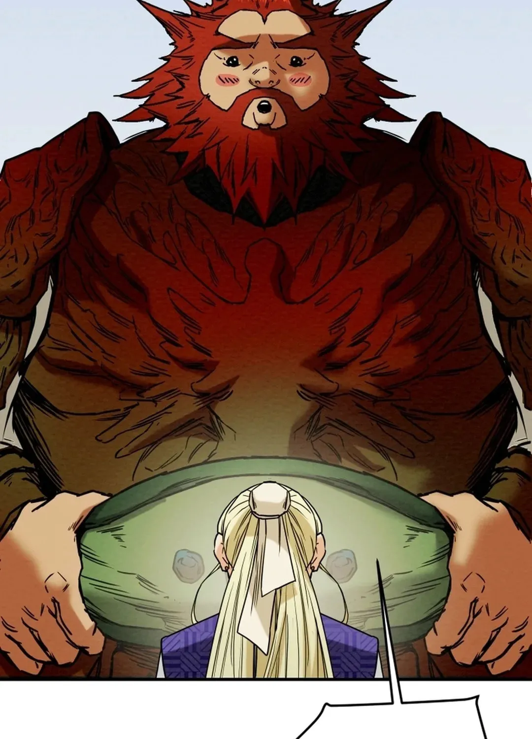 Read Heavenly Moon chapter 43 image 75 on Lezhin