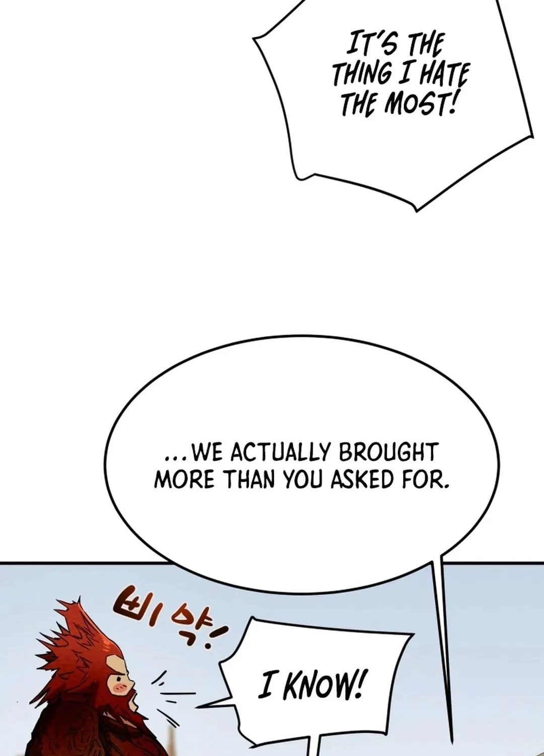Read Heavenly Moon chapter 43 image 76 on Lezhin