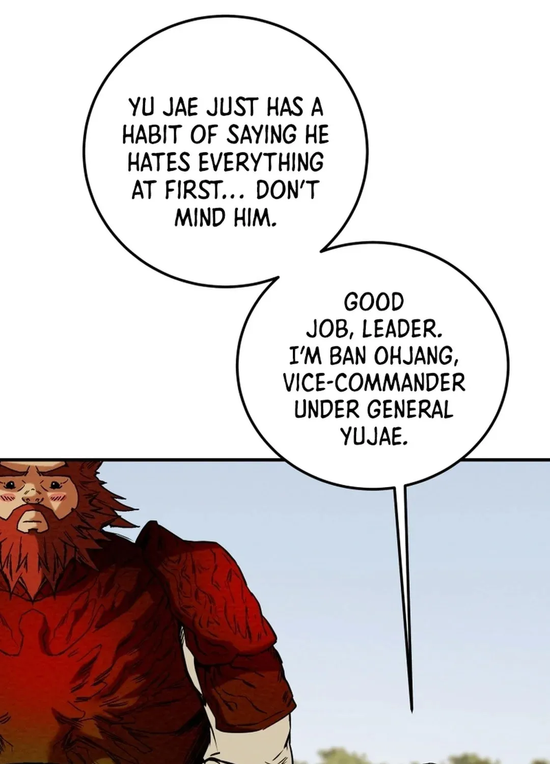 Read Heavenly Moon chapter 43 image 78 on Lezhin