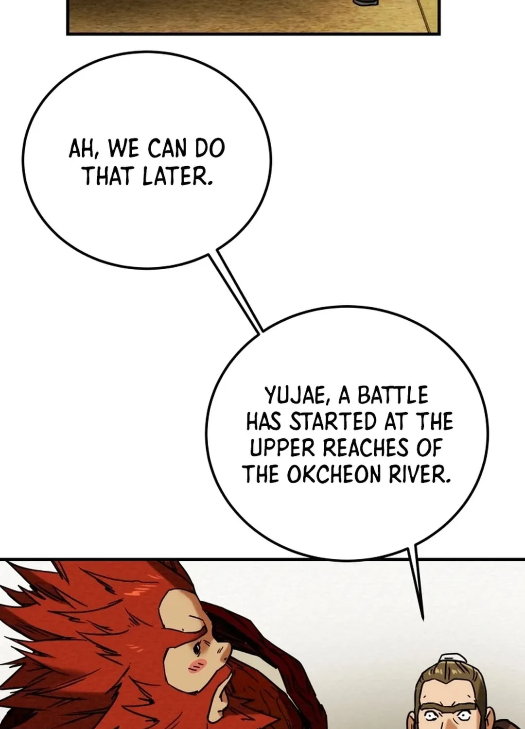 Read Heavenly Moon chapter 43 image 81 on Lezhin