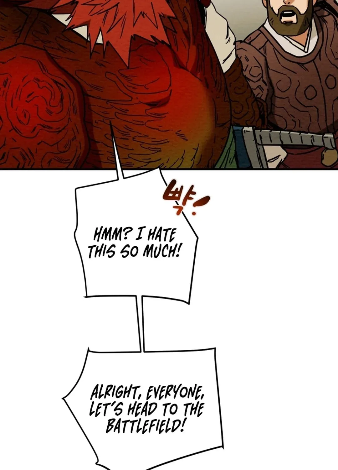 Read Heavenly Moon chapter 43 image 82 on Lezhin
