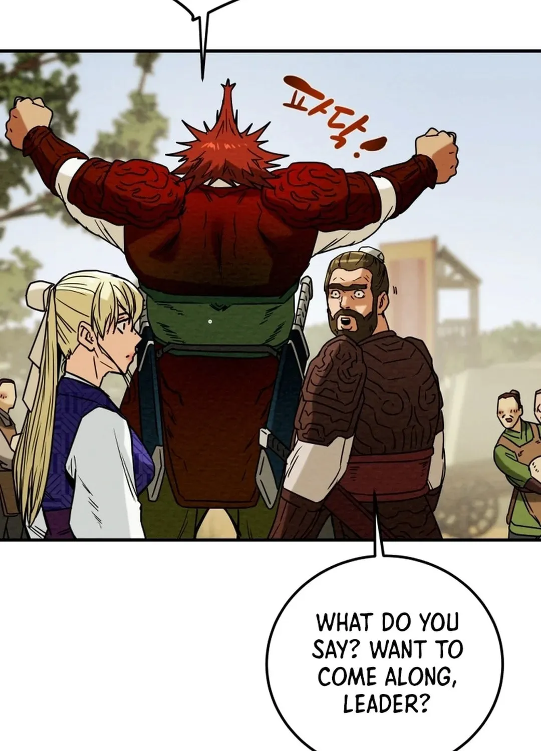 Read Heavenly Moon chapter 43 image 83 on Lezhin