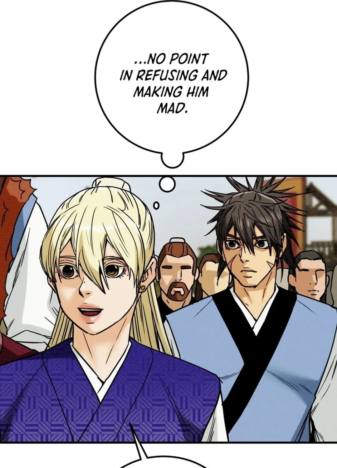 Read Heavenly Moon chapter 43 image 85 on Lezhin
