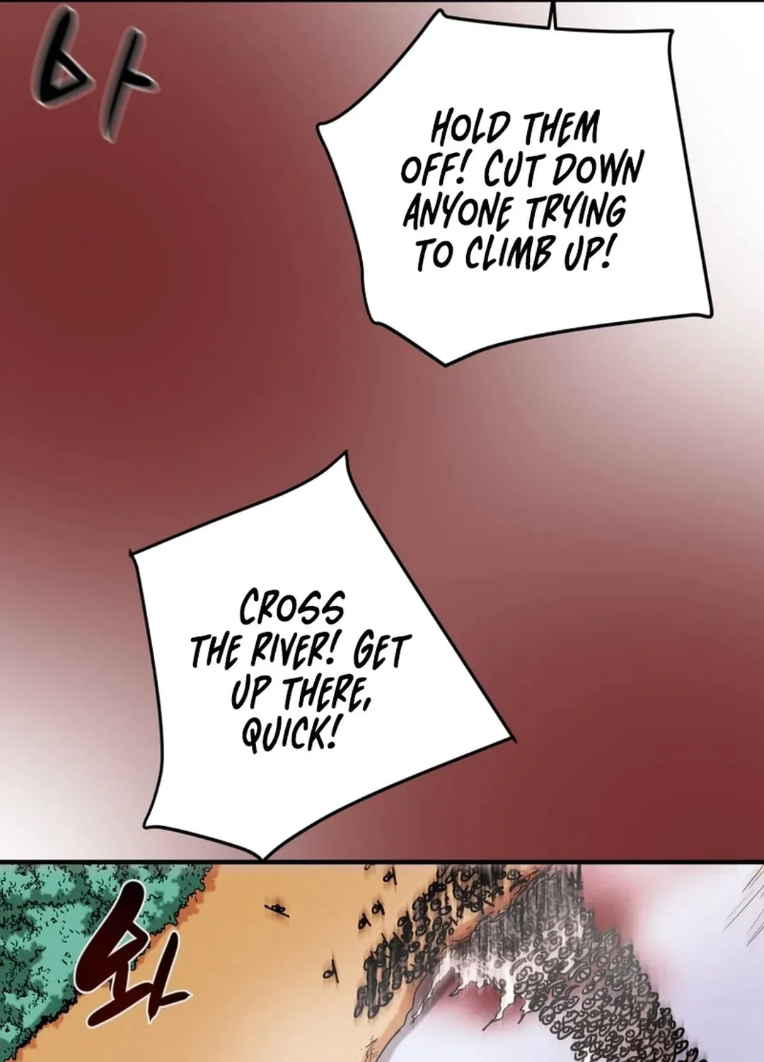 Read Heavenly Moon chapter 43 image 92 on Lezhin