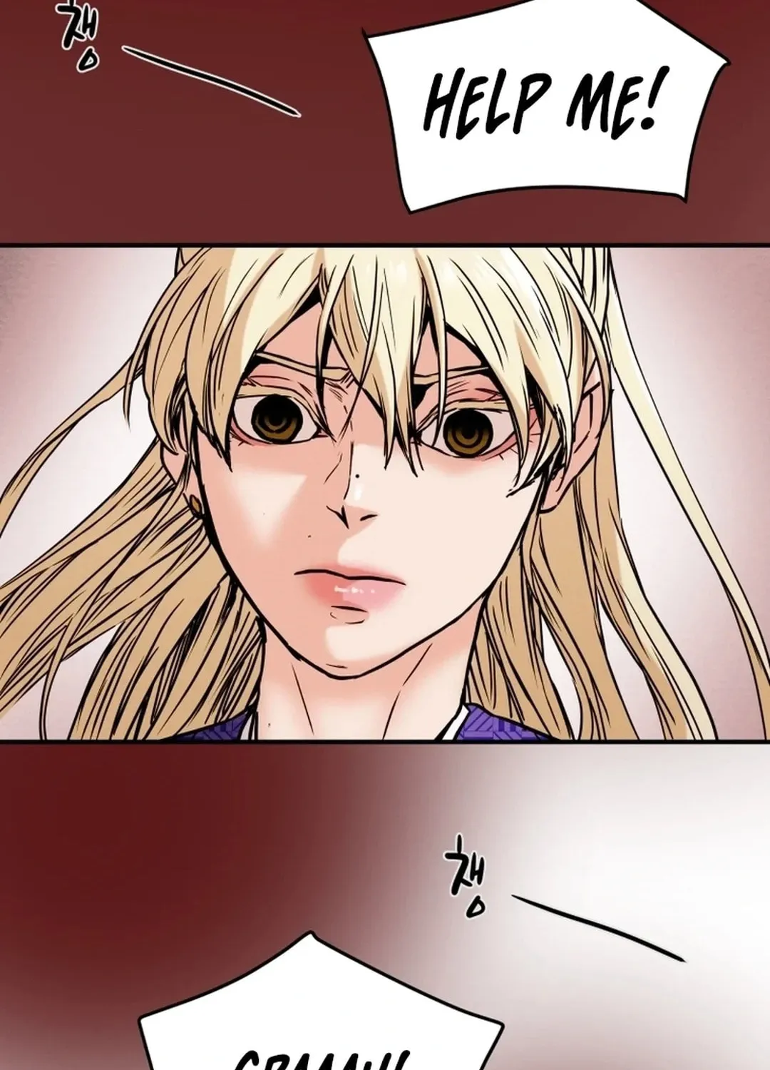Read Heavenly Moon chapter 43 image 97 on Lezhin