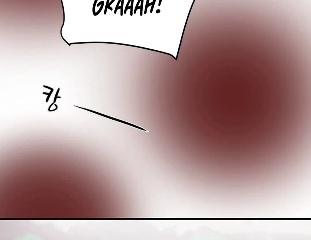 Read Heavenly Moon chapter 43 image 98 on Lezhin
