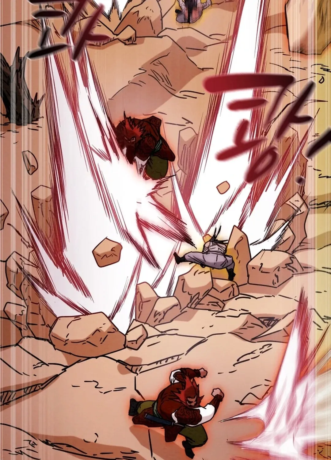 Read Heavenly Moon chapter 46 image 100 on Lezhin