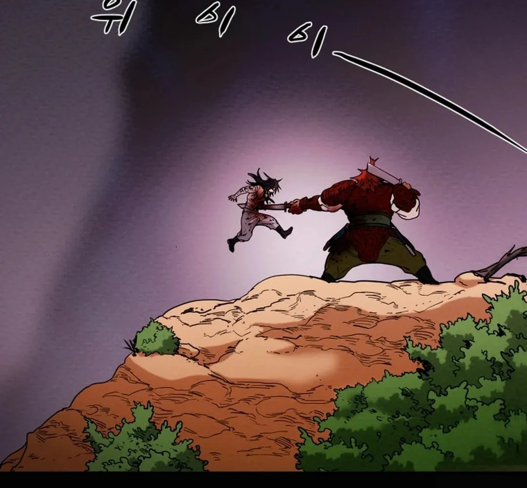 Read Heavenly Moon chapter 46 image 117 on Lezhin