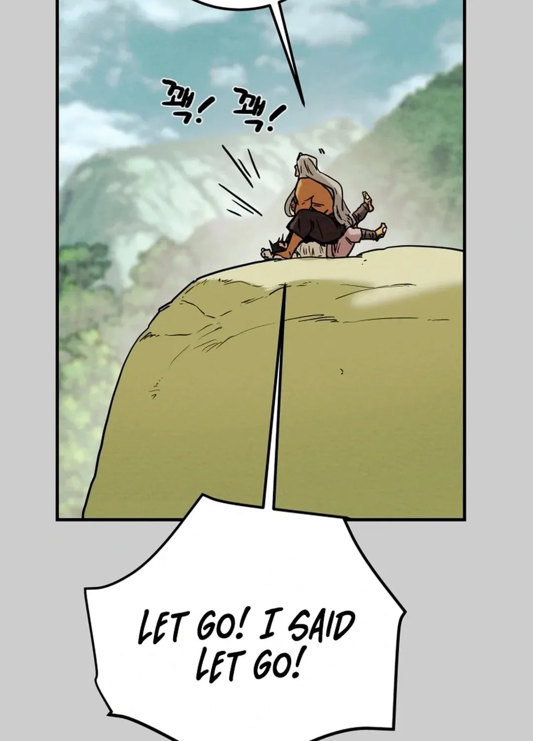 Read Heavenly Moon chapter 46 image 12 on Lezhin