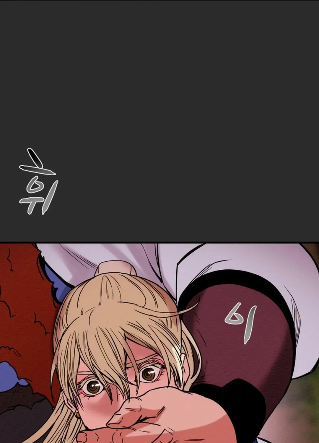 Read Heavenly Moon chapter 46 image 120 on Lezhin