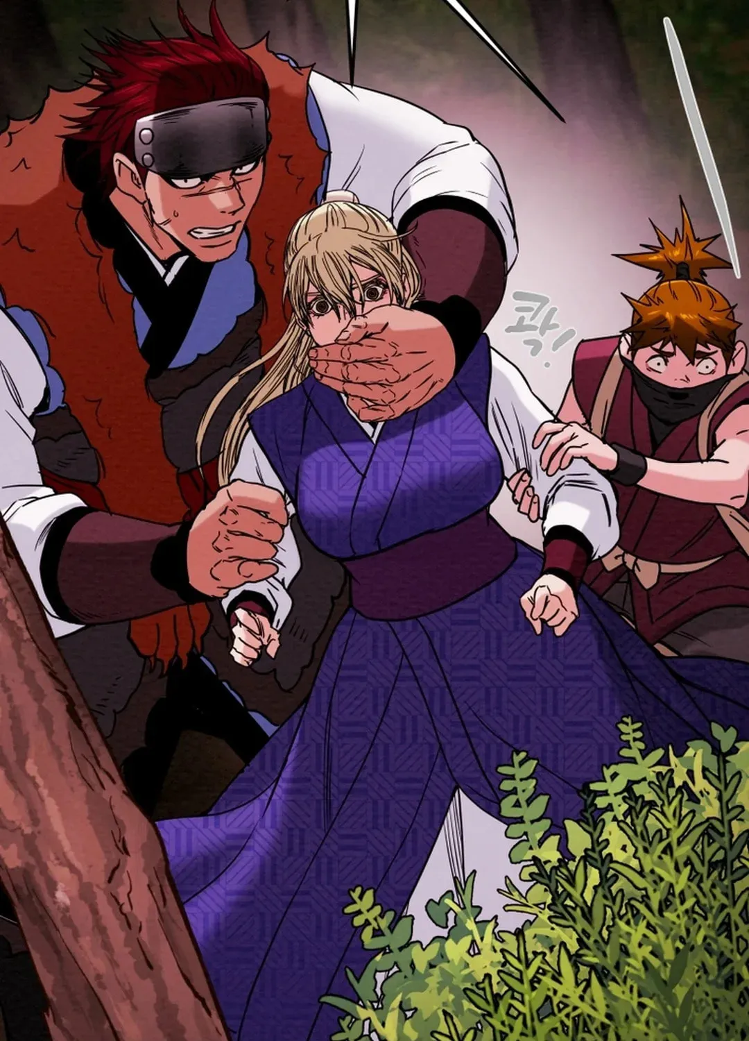 Read Heavenly Moon chapter 46 image 122 on Lezhin
