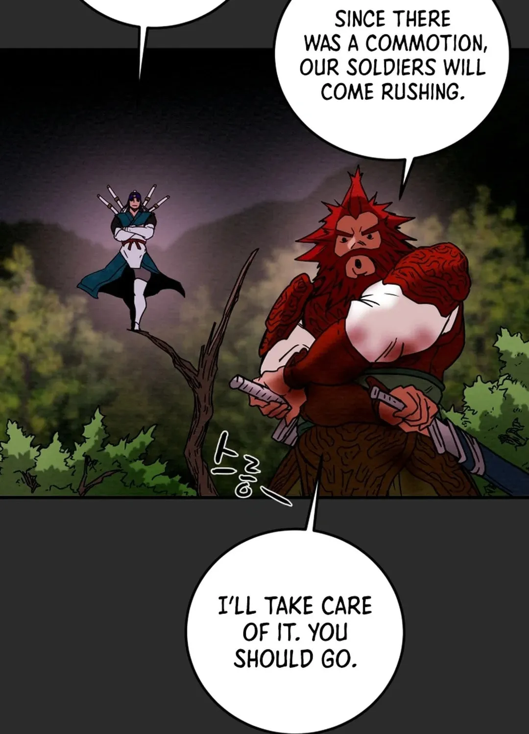 Read Heavenly Moon chapter 46 image 128 on Lezhin