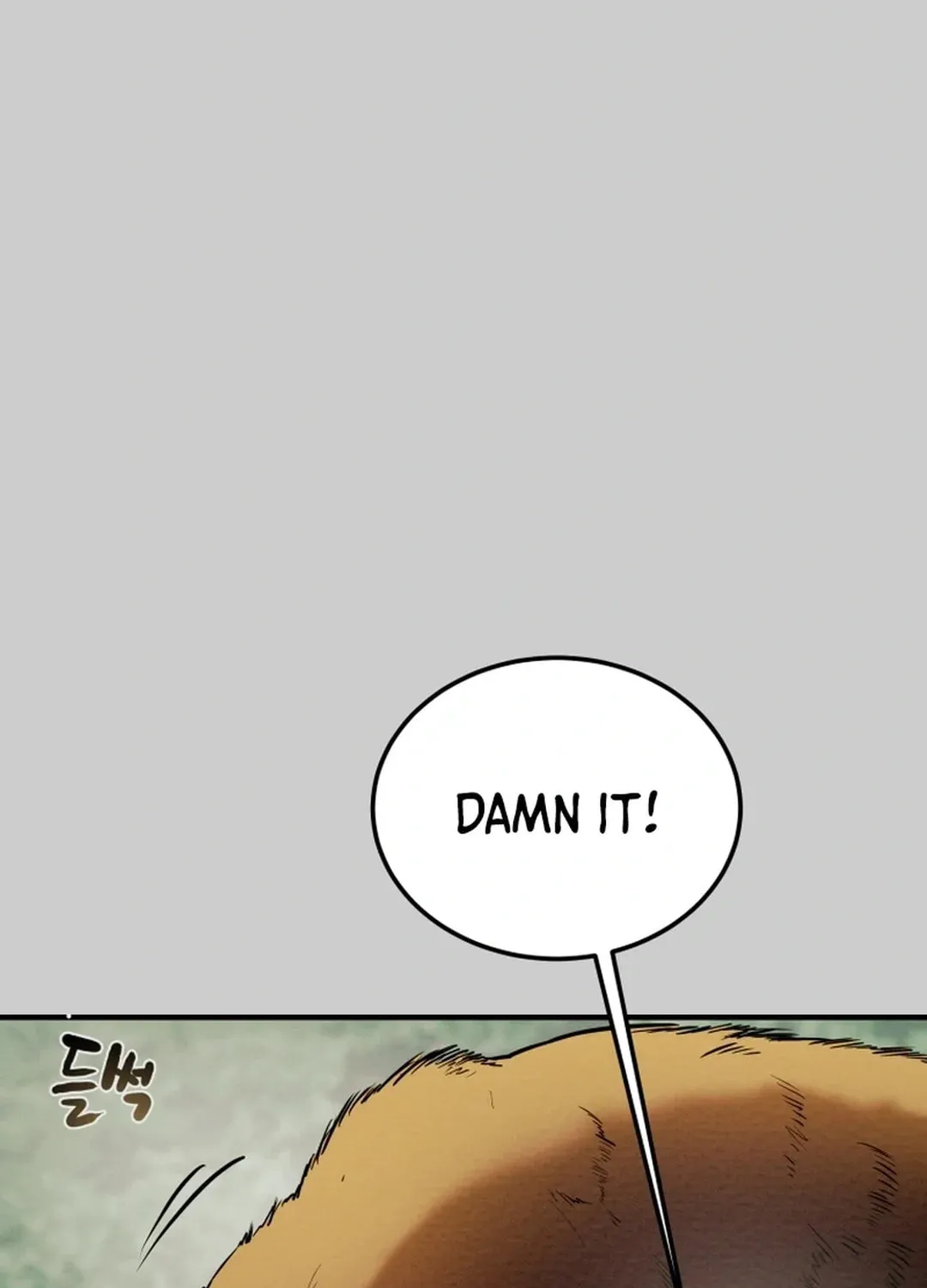 Read Heavenly Moon chapter 46 image 14 on Lezhin