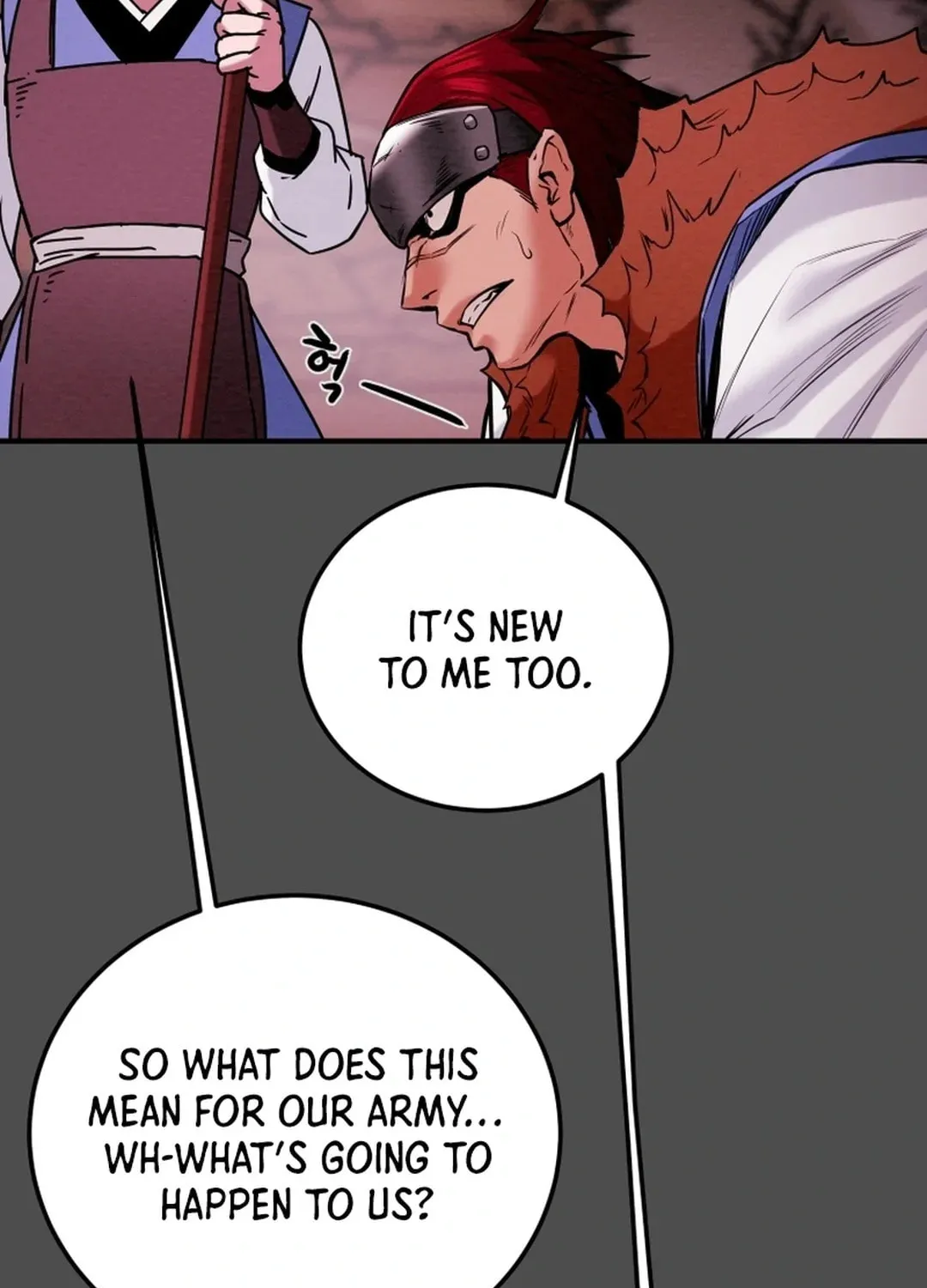 Read Heavenly Moon chapter 46 image 141 on Lezhin