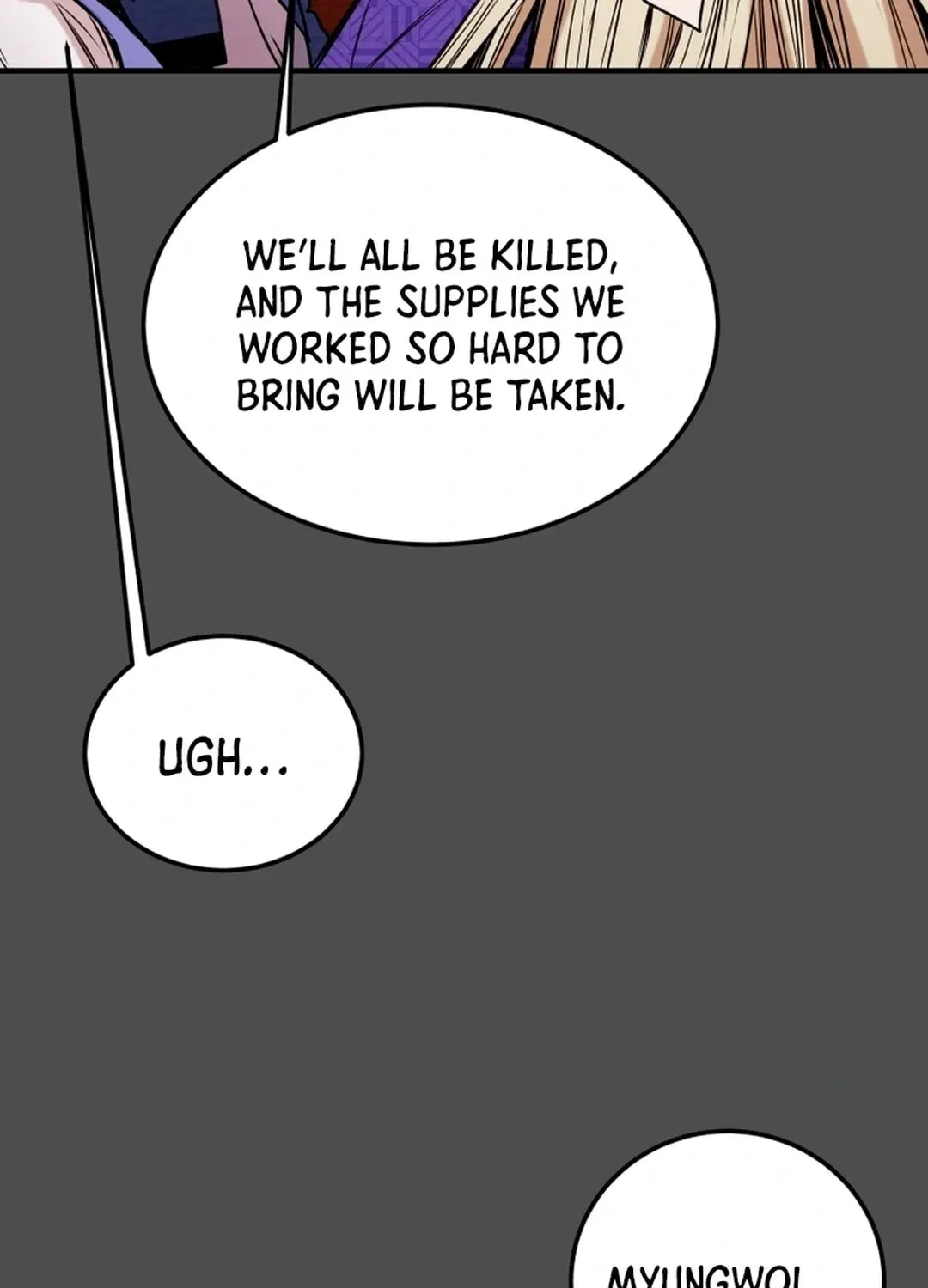 Read Heavenly Moon chapter 46 image 143 on Lezhin