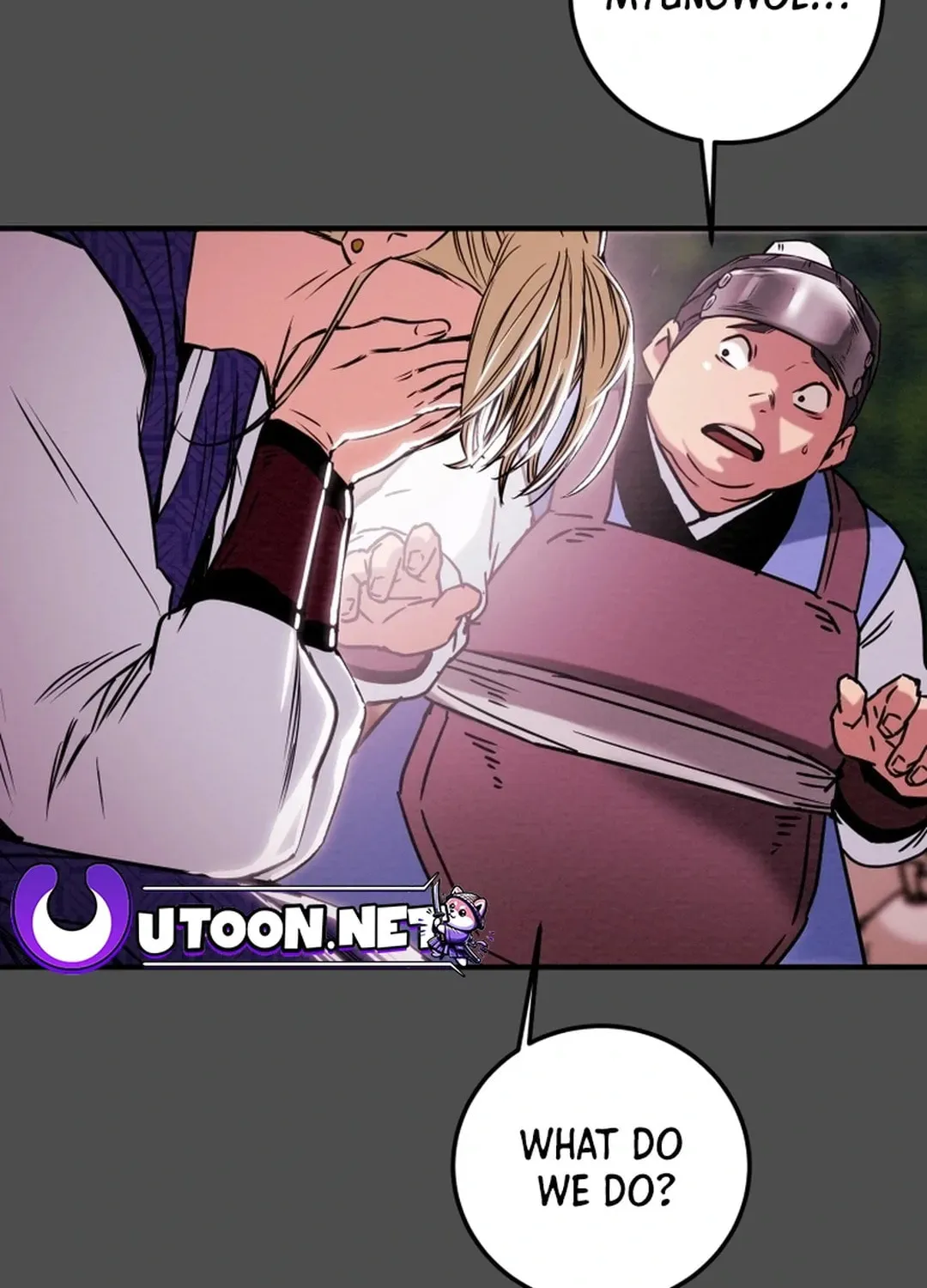 Read Heavenly Moon chapter 46 image 144 on Lezhin