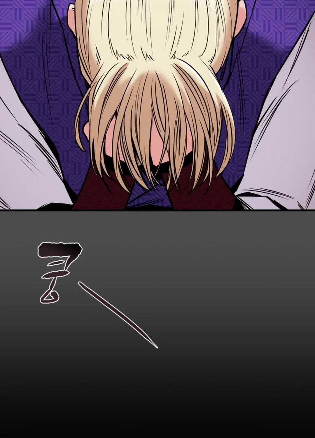 Read Heavenly Moon chapter 46 image 148 on Lezhin