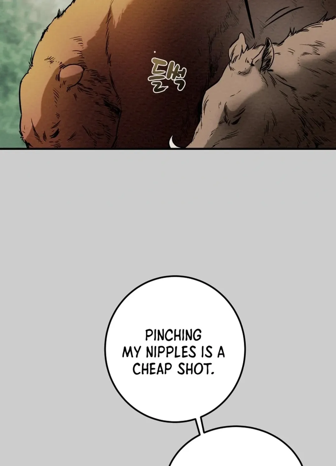 Read Heavenly Moon chapter 46 image 15 on Lezhin